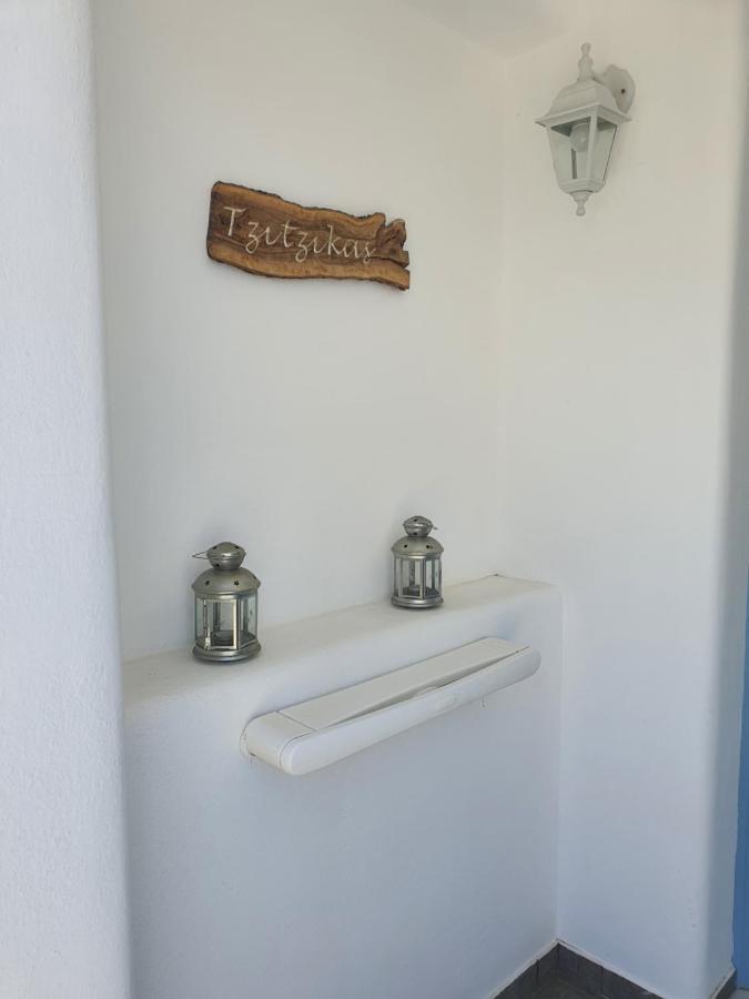Karaoulanis * Andros Town